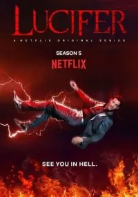 Люцифер (сериал, 2016) 1-6 сезон смотреть онлайн на Лордфильм бесплатно