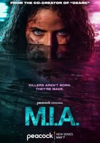 сериал Пропавшая без вести (сериал, 2026) 1 сезон смотреть онлайн на Лордфильм