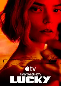 Лаки (сериал, 2026) 1 сезон смотреть онлайн на Лордфильм